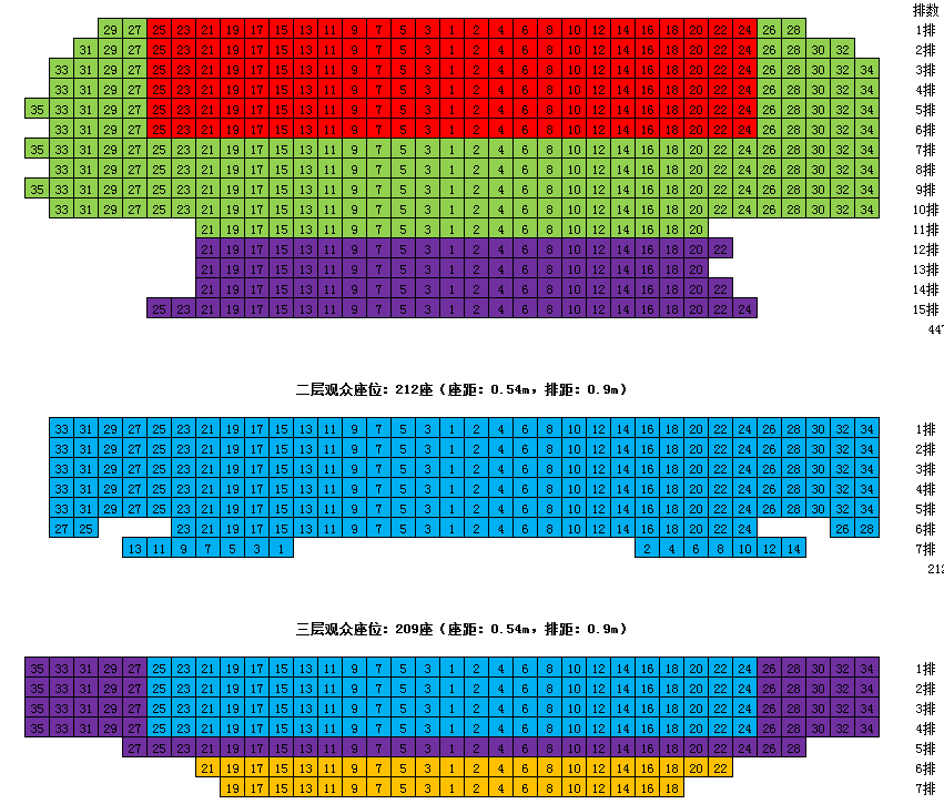 微信图片_20250520150311.png
