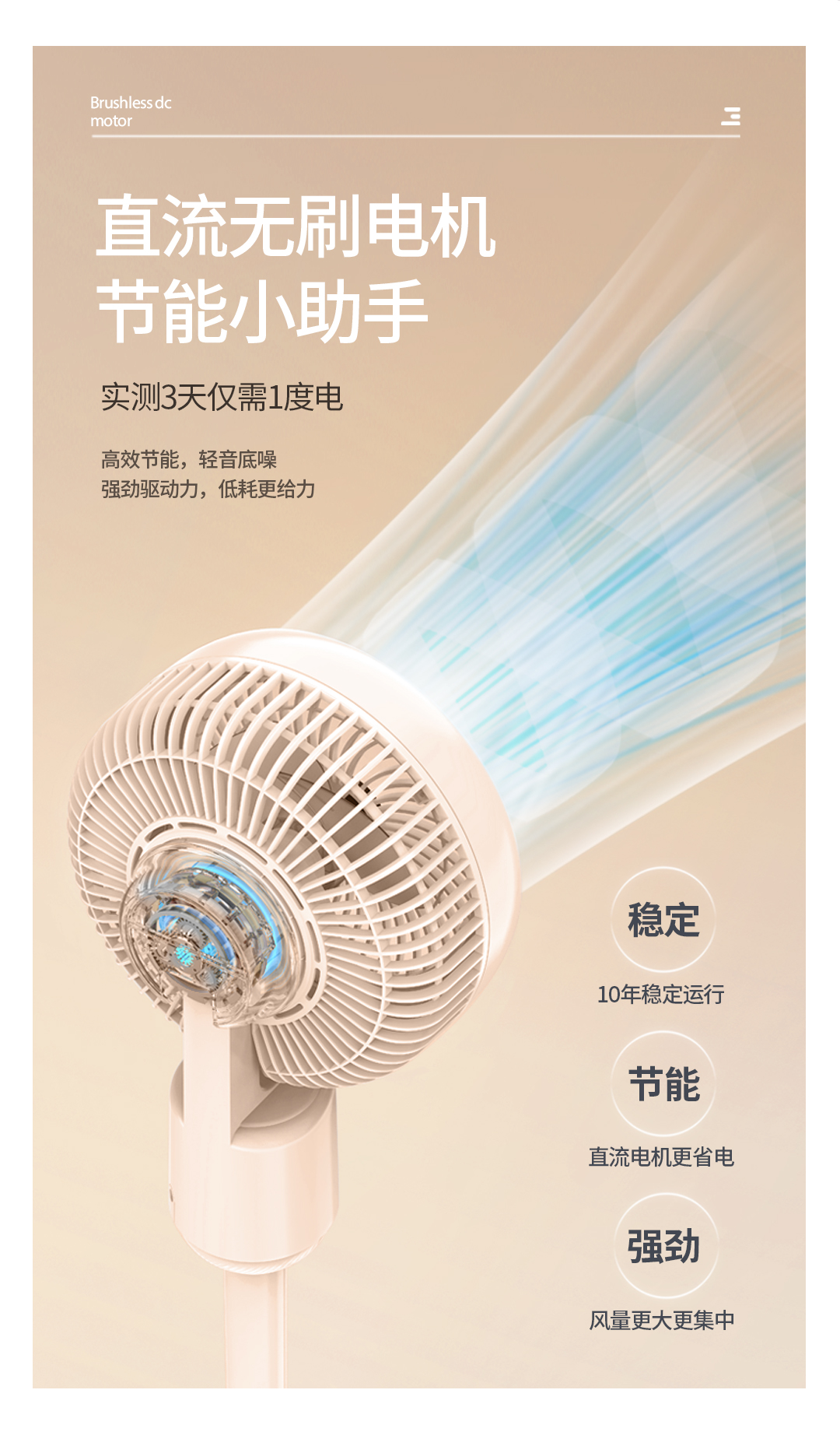 X6详情_03.jpg