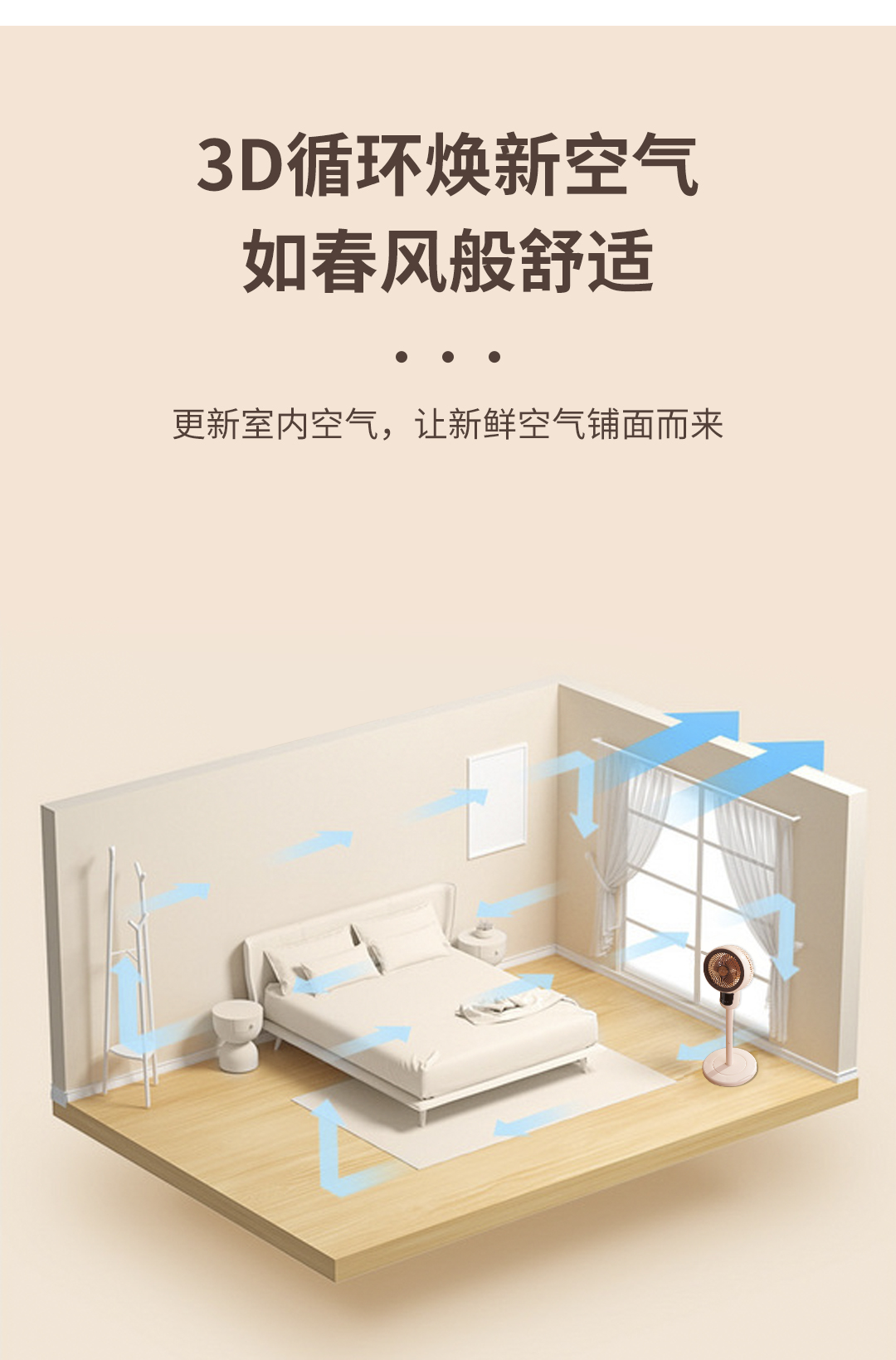 X6详情_05.jpg