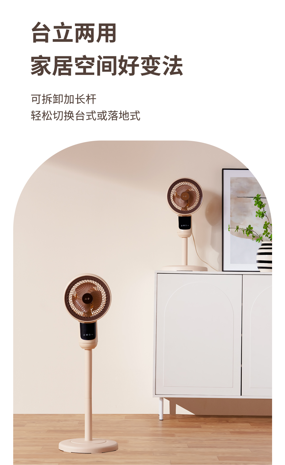 X6详情_09.jpg